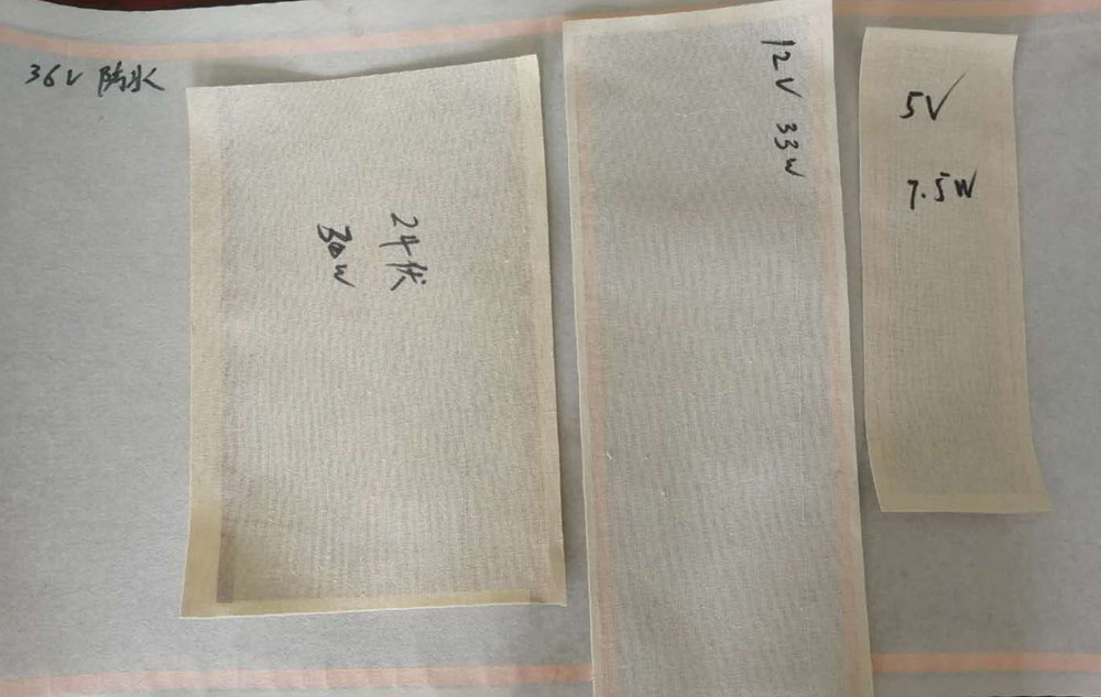 石墨烯發(fā)熱布